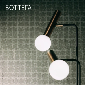 Italon Боттега (Bottega)